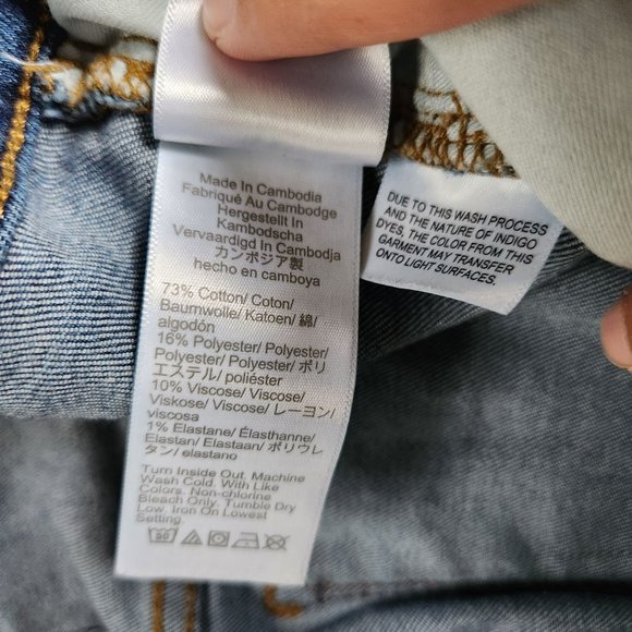 J Crew Mid-Rise Skinny Jean in Signature Stretch Size 33 Color: Vista Blue - Picture 9 of 9